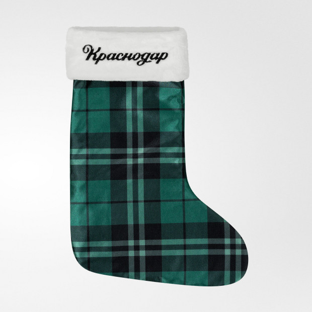Носок для подарков «Краснодар» Носок для подарков «Краснодар»