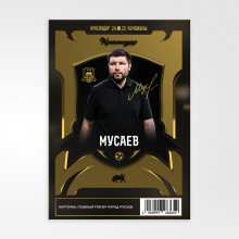 Карточка Золото Мусаев 24/25