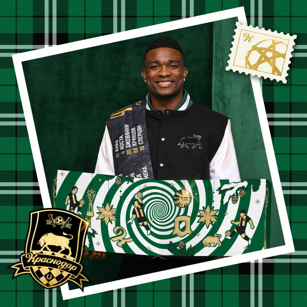 Подарочный набор «Адвент-календарь Чемпионы»