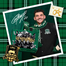 Подарочный набор «Адвент-календарь Чемпионы»