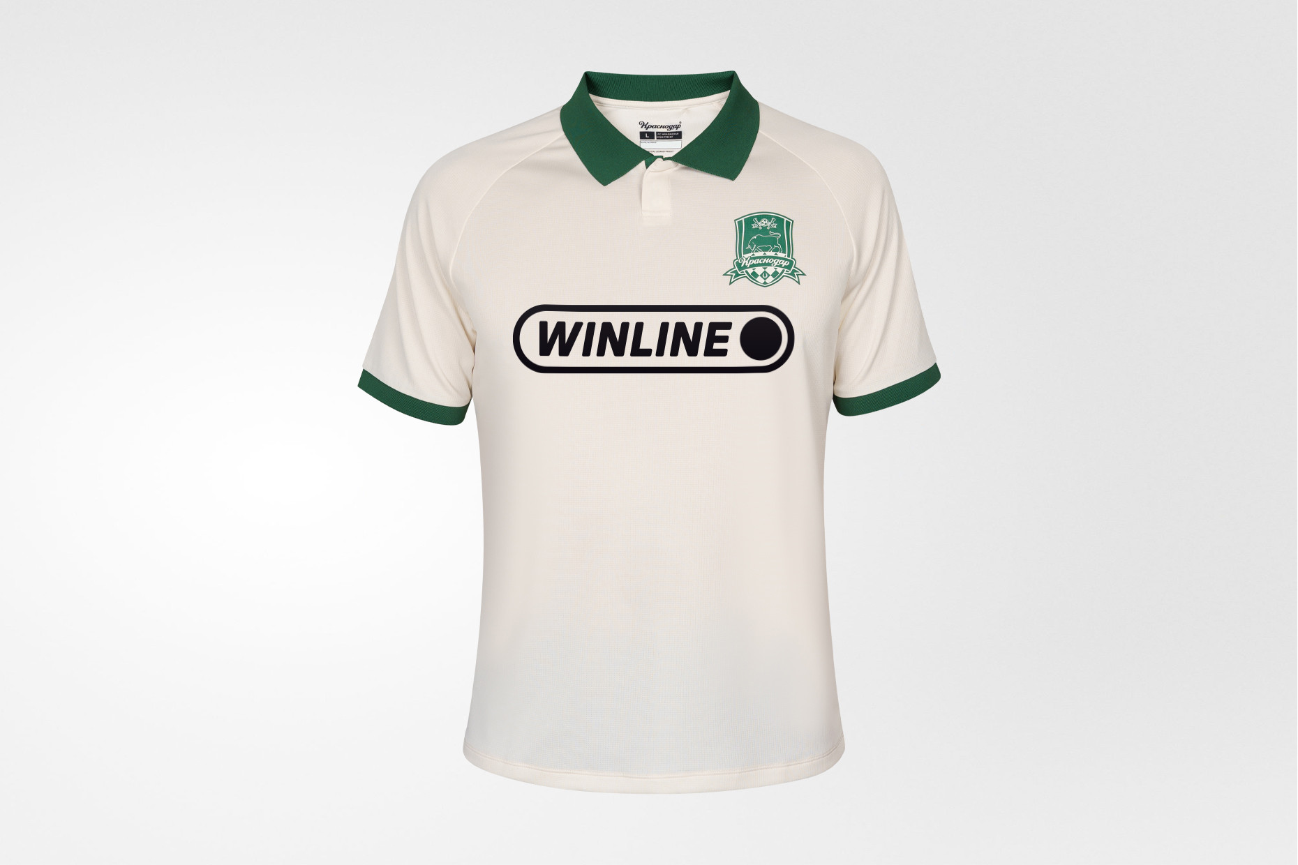 Выездная игровая футболка FCK (Stadium Jersey) 25/26
