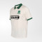 Футболка FCK Away Stadium Jersey 25/26 Футболка FCK Away Stadium Jersey 25/26