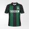Футболка FCK Home Stadium Jersey 25/26 Футболка FCK Home Stadium Jersey 25/26