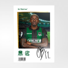 Карточка Батчи #11 25/26