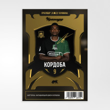 Карточка Золото Кордоба #9 24/25