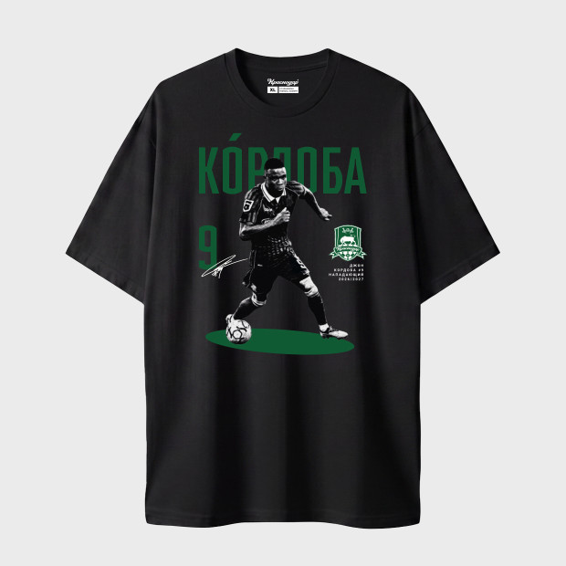 Футболка «Кордоба #9»