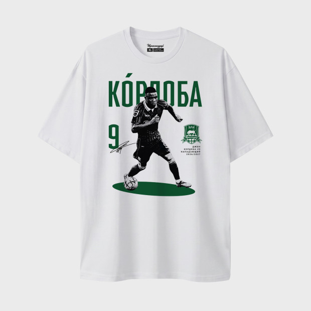 Футболка «Кордоба #9»