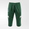 Бриджи детские Kappa FC Krasnodar 3/4 Training Pant Бриджи детские Kappa FC Krasnodar 3/4 Training Pant