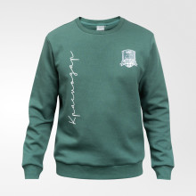 Свитшот FCK GB Casual Jumper 24/25