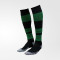 Гетры FCK Home Socks Promo 25/26 Гетры FCK Home Socks Promo 25/26