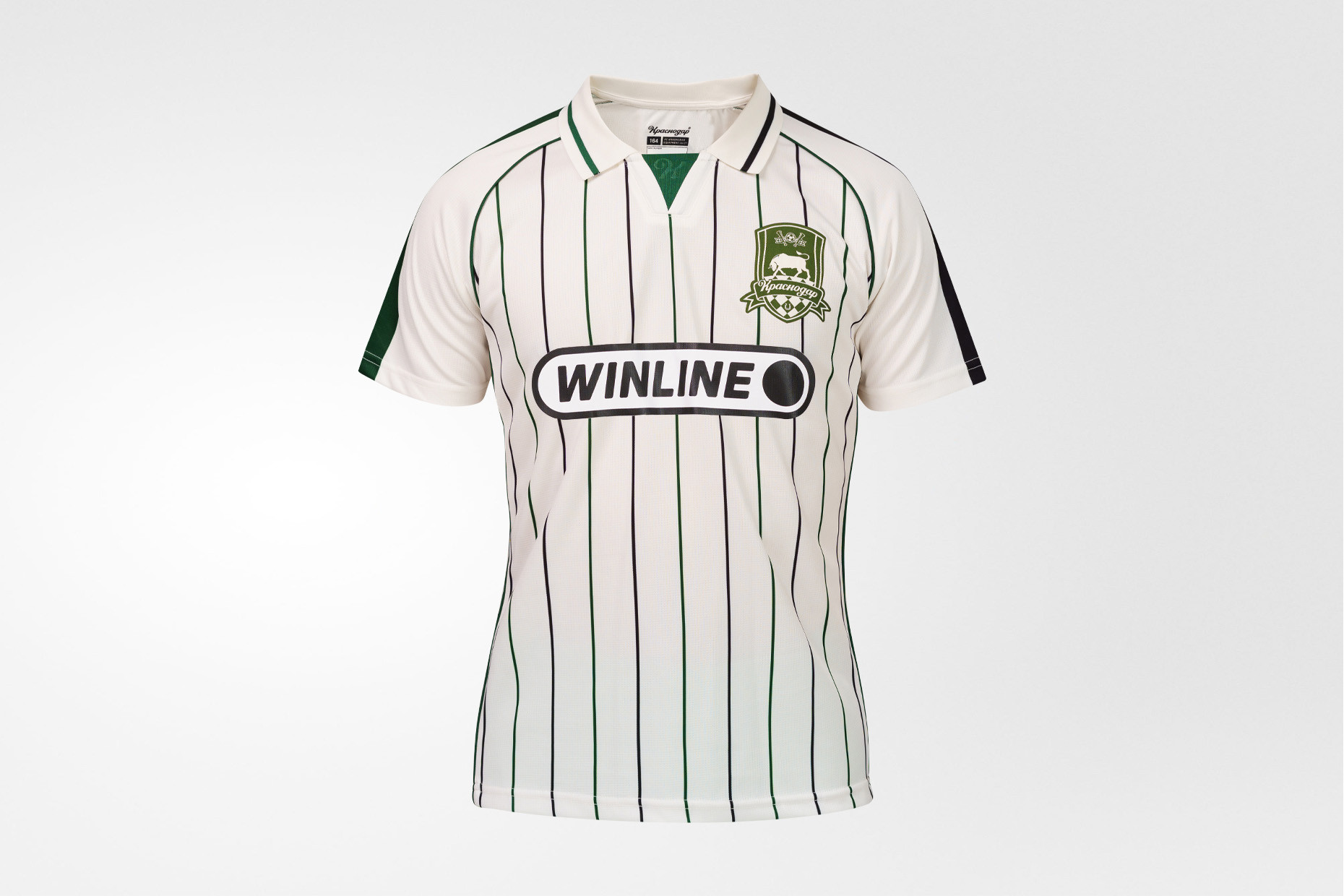 Реплика выездной игровой футболки FCK 26/27