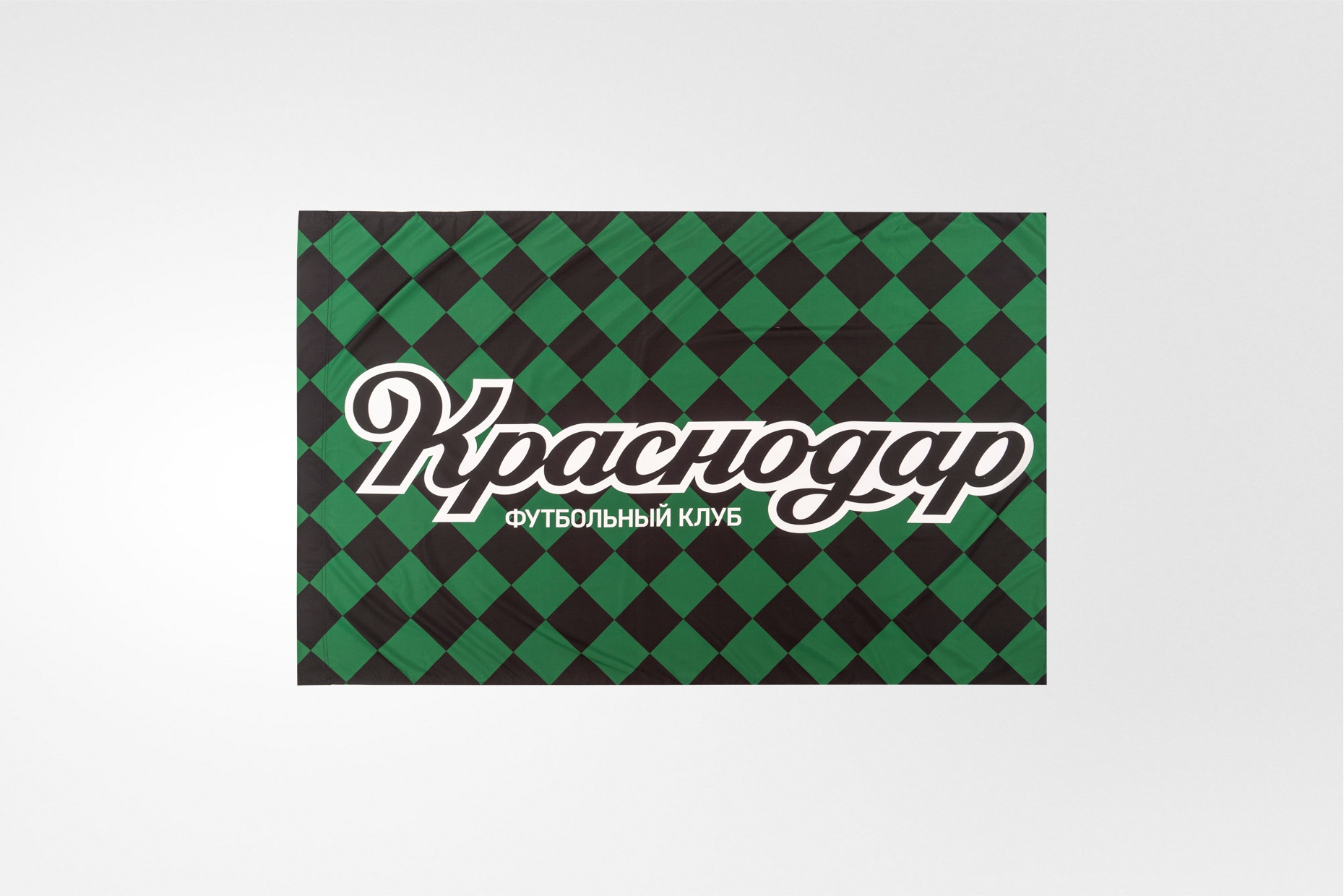 Флаг «Краснодар», 100x145см