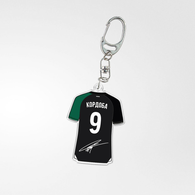 Брелок акриловый «Кордоба №9»