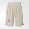 Шорты игровые детские FCK Away Shorts Jr 24/25