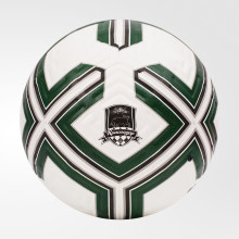 Мяч FCK PRO TRAINING BALL