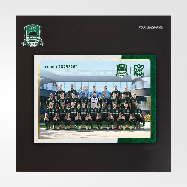 Магнит «Команда» 25/26