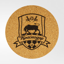 Костер «Краснодар»