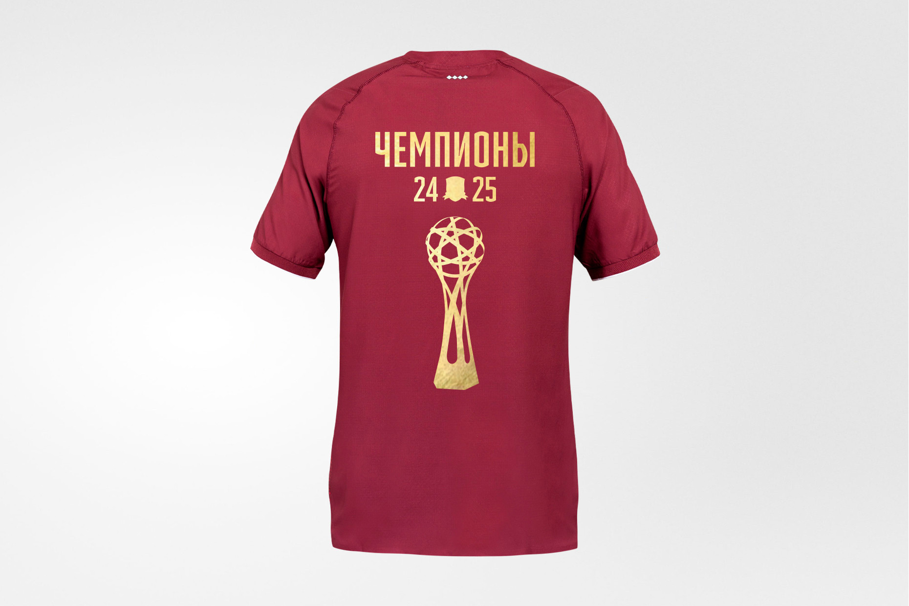 Футболка вратарская «Чемпионы 24/25»