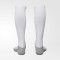 Гетры FCK TRG Socks 25/26