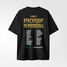 Футболка «Чемпионы» oversize