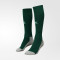 Гетры FCK TRG Socks 25/26