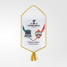 Вымпел «Суперкубок 2025»