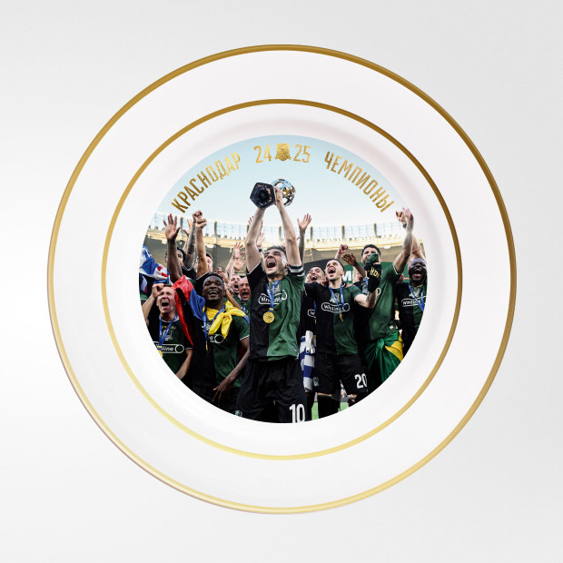 Тарелка сувенирная «Чемпионы 24/25»