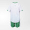 Игровая форма детская FCK Kit 25/26 Игровая форма детская FCK Kit 25/26