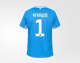 Футболка вратарская FCK 26/27
