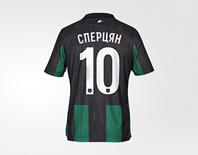 Футболка игровая FCK Home Jersey 25/26