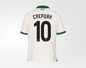 Футболка игровая FCK Away Jersey 25/26