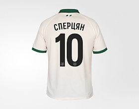 Футболка FCK Away Stadium Jersey 25/26