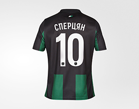 Футболка FCK Home Stadium Jersey 25/26