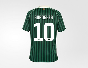 Домашняя игровая футболка FCK 26/27
