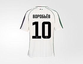 Выездная игровая футболка FCK 26/27