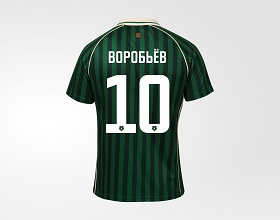 Реплика домашней игровой футболки FCK 26/27