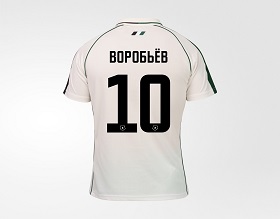 Реплика выездной игровой футболки FCK 26/27