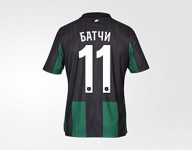 Футболка игровая FCK Home Jersey 25/26