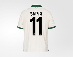 Футболка игровая FCK Away Jersey 25/26