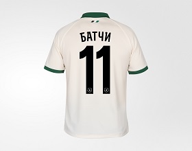 Футболка FCK Away Stadium Jersey 25/26