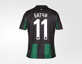 Футболка FCK Home Stadium Jersey 25/26