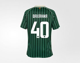 Домашняя игровая футболка FCK 26/27