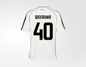 Выездная игровая футболка FCK 26/27