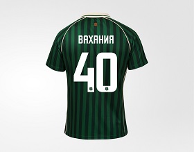 Детская домашняя игровая футболка FCK 26/27