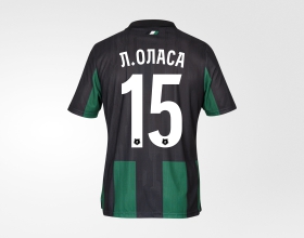 Футболка игровая FCK Home Jersey 25/26