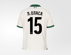 Футболка игровая FCK Away Jersey 25/26