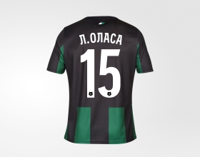 Реплика игровой футболки FCK Home Jersey Replica 25/26