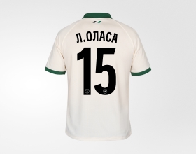 Футболка FCK Away Stadium Jersey 25/26