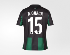 Футболка FCK Home Stadium Jersey 25/26