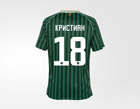 Домашняя игровая футболка FCK 26/27